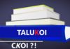 TaLuKoi-Ckoi ?!