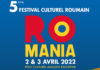 FESTIVAL RoMania : 5ème édition du Festival Culturel Roumain…