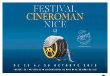 CINÉMA – Cinéroman : Une édition de « luxe »…