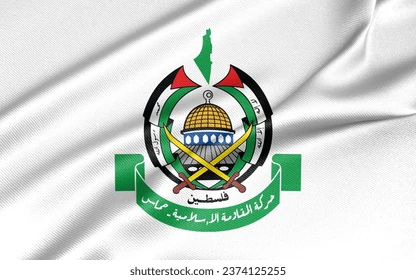 national-flag-hamas-fabric-3d-260nw-2374125255