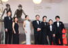 79ème FESTIVAL DE CANNES : LE FESTIVAL COMME SI VOUS Y ÉTIEZ…… Mercredi 13 mai